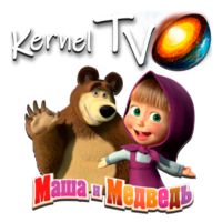 Маша и медведь