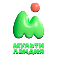 Мультиландия